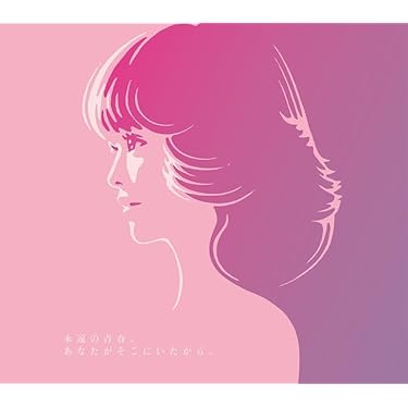 【Amazon.co.jp限定】孤独のススメ(非売品プレス付き) DVD　新品 中古】孤独のグルメ Season7 DVD-BOX